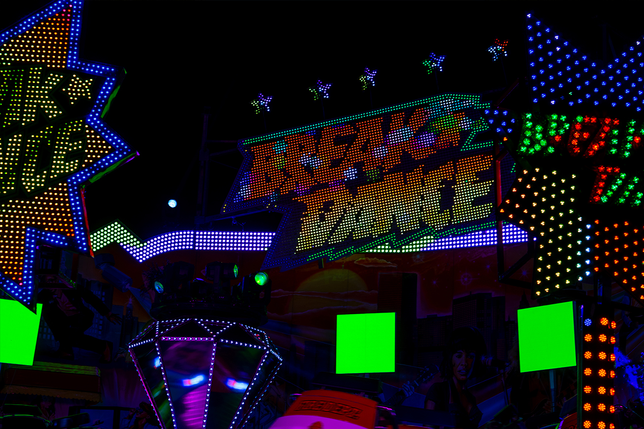 Blütenfest Wiesmoor 2025 – Break Dance Karussell